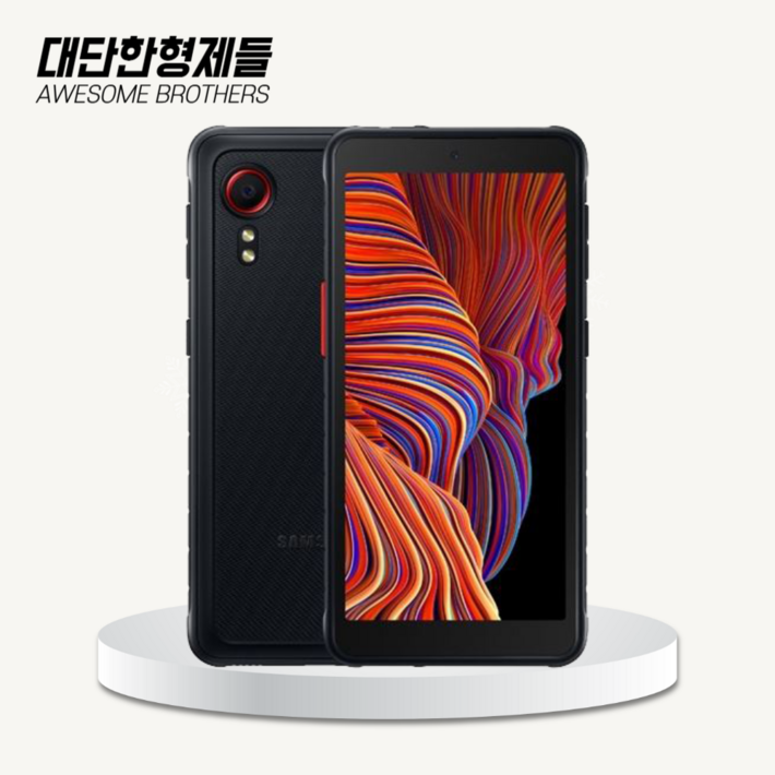 갤럭시X커버5 LTE 64GB 공기계 중고폰 자급제 SM-G525 엑스커버 키즈폰