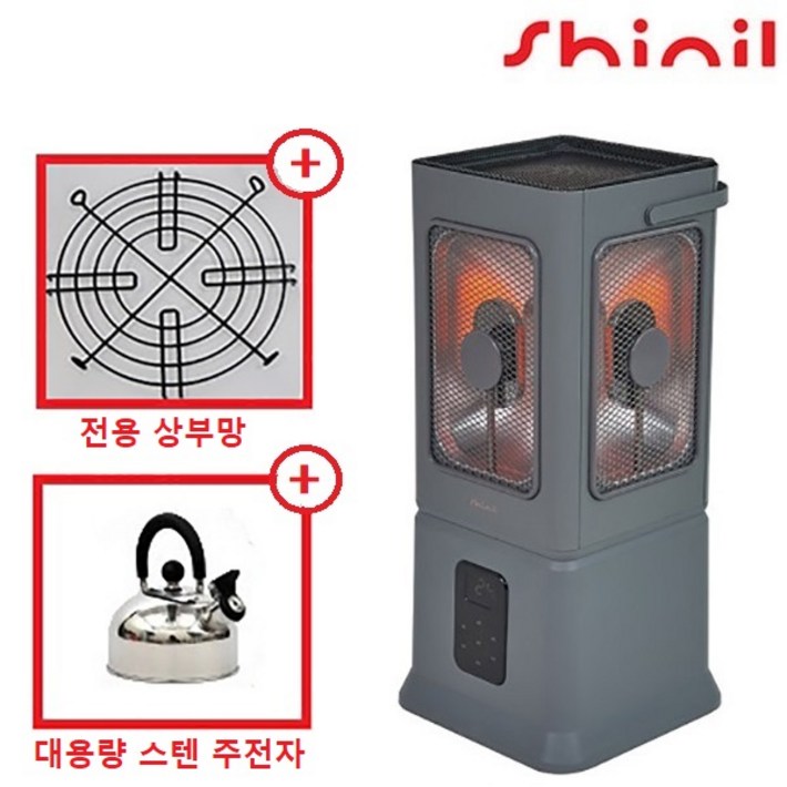 신일 하이라이트 히터 오방난로 순간발열 무취 무연 무소음 에코히터 전기히터