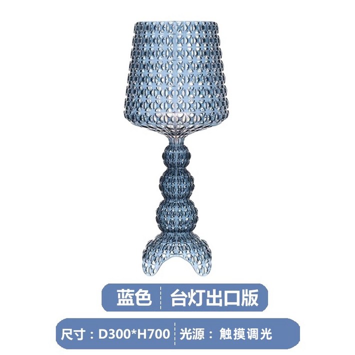 166cm 카르텔 가부키 스탠드 텔라니 톨로메오 사이즈 스텐 램프 3색