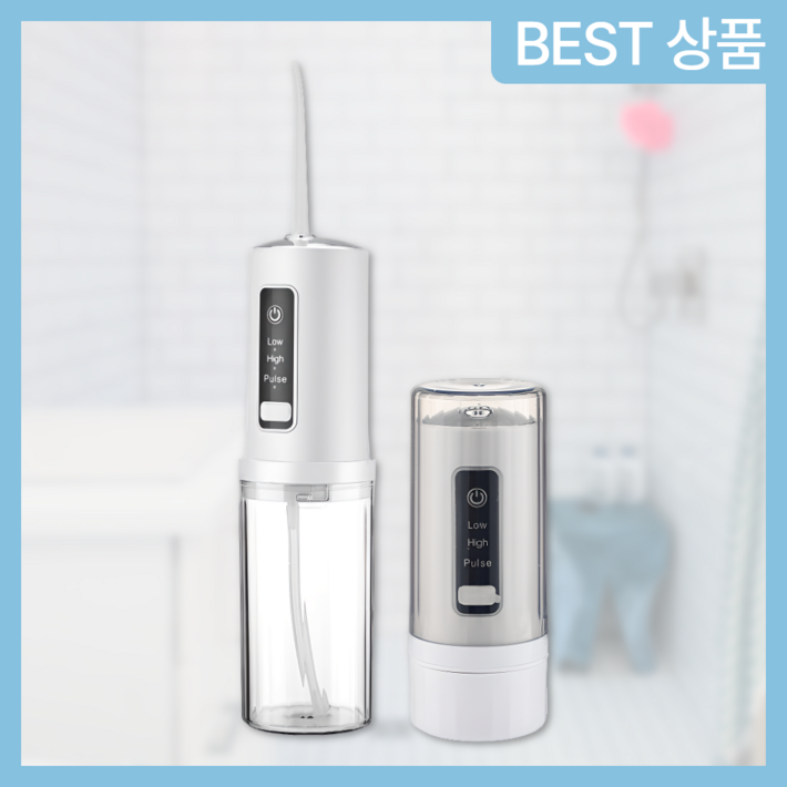 강력추천 제트픽 무선 치아 구강 세정기 휴대용 가정용 물치실 강력추천 제트픽 무선 치아 구강 세정기 휴대용 가정용 물치실