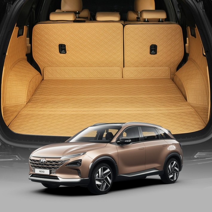 증정 이벤트디테일링 우븐블럭 트렁크매트 현대 넥쏘, 그레이 x 실버