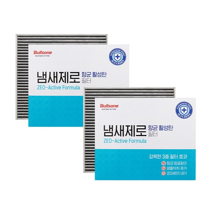 불스원 냄새제로 항균 활성탄 차량용 에어컨필터, 15번, 2개, 15, 2개