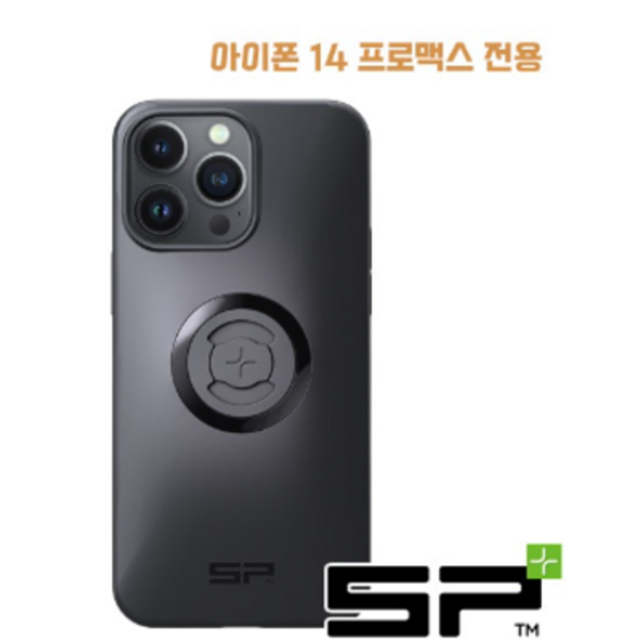 SPC 폰 케이스 아이폰 14 프로맥스, 단일색상, 단일상품