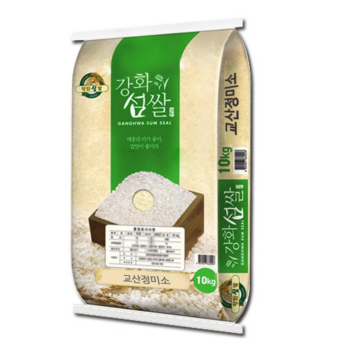 강화섬쌀 2023년 햅쌀 10kg 상등급 박스포장 생산지 발송 영인팜, 1개
