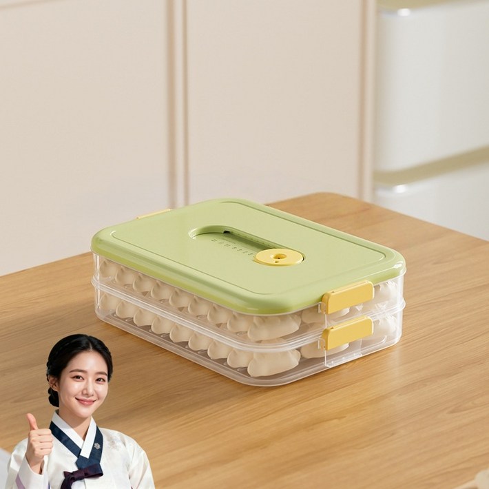밀폐 타이머 만두 보관함 다단 냄새차단 얼음냉동용 식품보관함