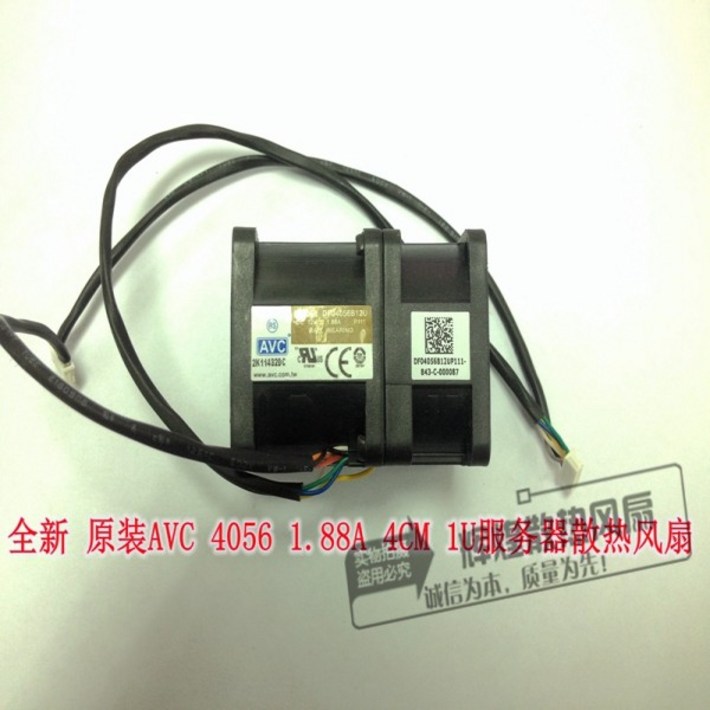 새로운 AVC 4056 12V 1.88A 4CM 1U 서버 DF04056B12U 냉각 팬 새로운 AVC 4056 12V 1.88A 4CM 1U 서버 DF04056B12U 냉각 팬