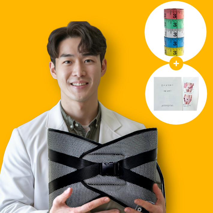 골반압박기 페인오프 굿펠빅, 1개