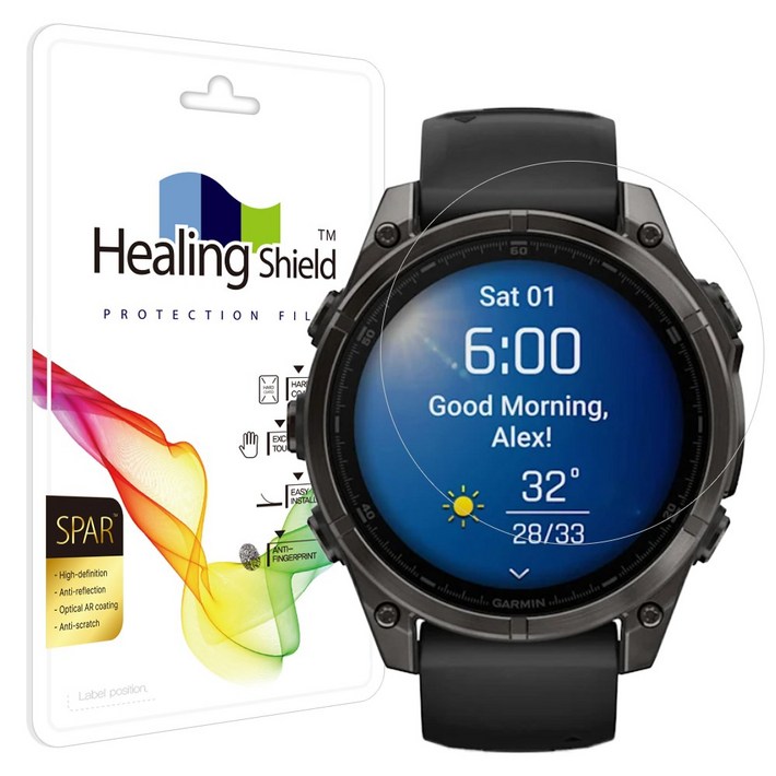 힐링쉴드 가민 피닉스 8 아몰레드 47mm 슈페리어 AR 고화질 액정보호필름 2매