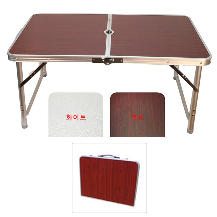 파피앙 캠핑테이블(90*60) 미니테이블 폴딩 테이블 캠핑용품, 미니테이블(90)-화이트 - 쇼핑앤샵