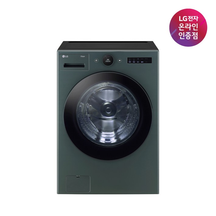 LG 트롬 오브제 컬렉션 드럼 세탁기 FX23GNG 23KG 네이처 그린 방문설치 빠른배송