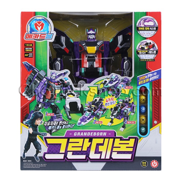 메카드볼 그란데본 로봇 장난감