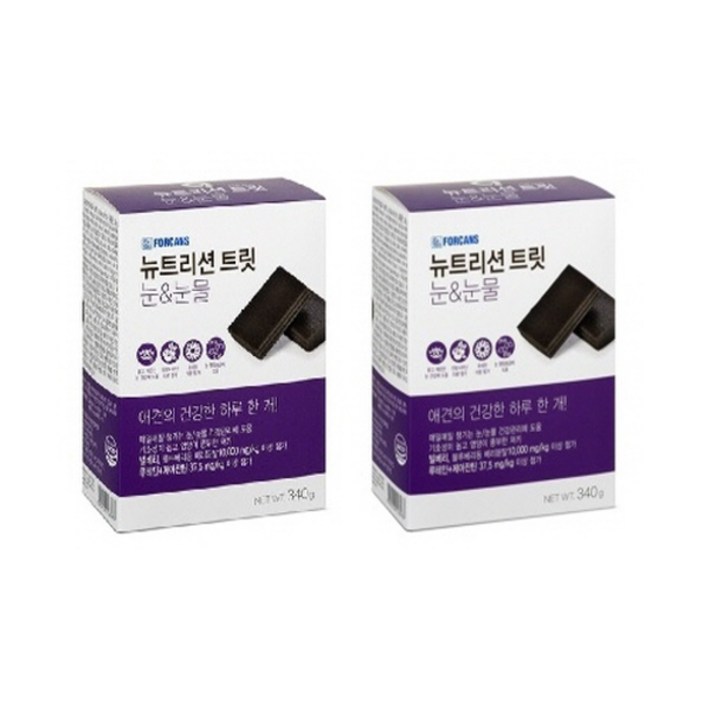 멍멍냥냥 강아지 인기영양제 초특가행사 포켄스 뉴트리션 트릿 340g 사은품 5p증정