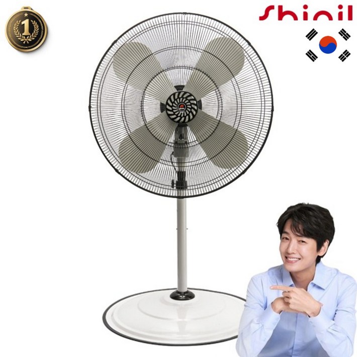 신일 76cm30인치 공업용, 업소용 대형 선풍기 SIFK3000