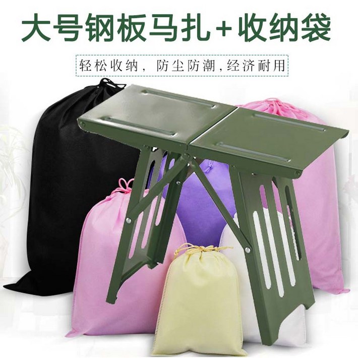 접이식의자 야외 낚시 접이식 스툴 미니 간단하고 쉬운 강철 경량 기차 Maza 캠프 의자