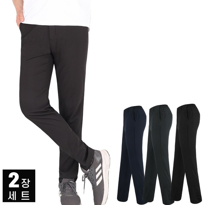 2장GTMNKB밴딩경량바지