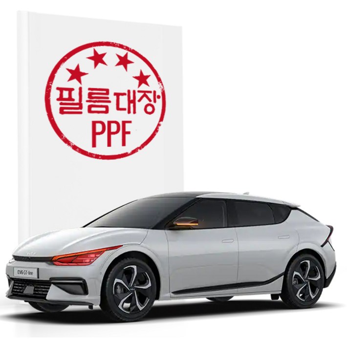 필름대장 기아 EV6 1세대 PPF필름 헤드라이트