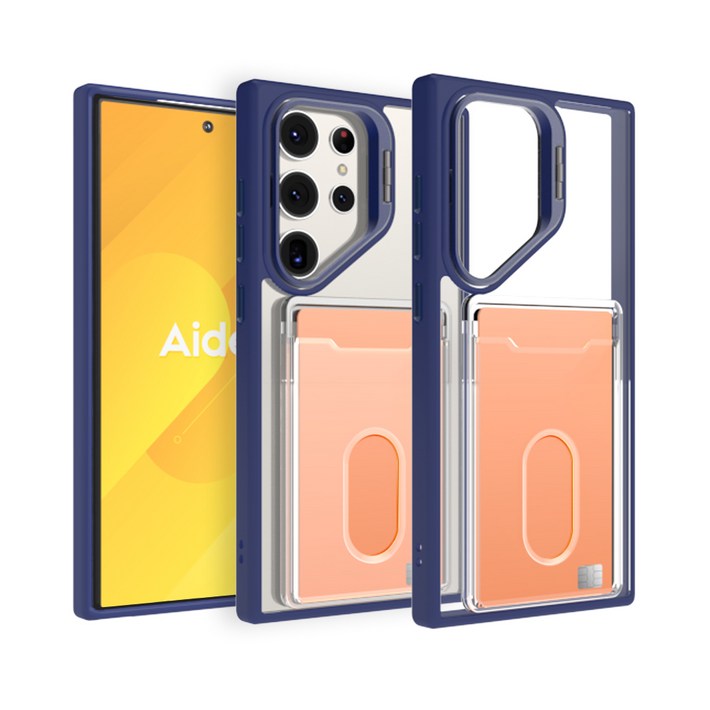 아이수트 변색방지 강화 메탈 프레임 거치대 일체형 사이드 2장 카드수납 아이폰 케이스