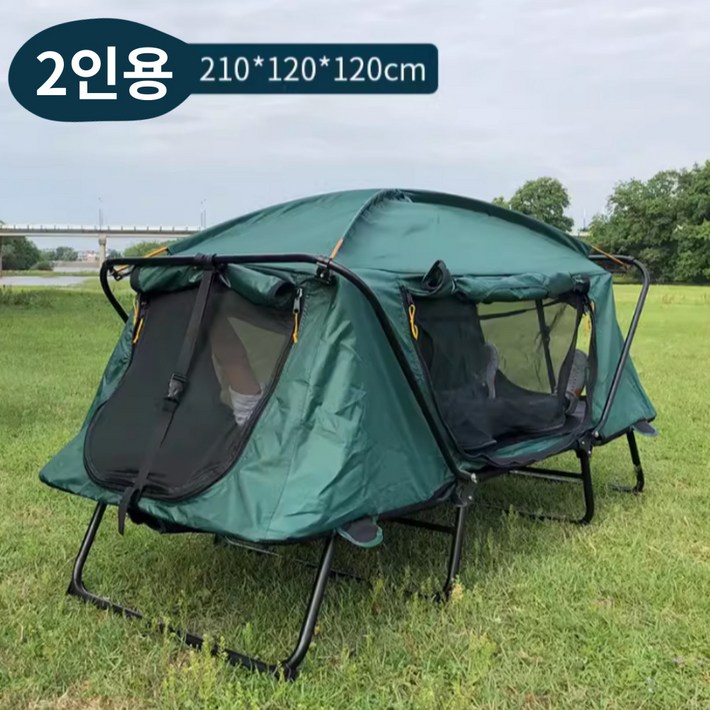 예캠스 초경량 야전침대 텐트 캠핑 그늘막 차박 쉘터 백패킹 1인용 2인용 초경량 미니멀장비 예캠스 초경량 야전침대 텐트 캠핑 그늘막 차박 쉘터 백패킹 1인용 2인용 초경량 미니멀장비