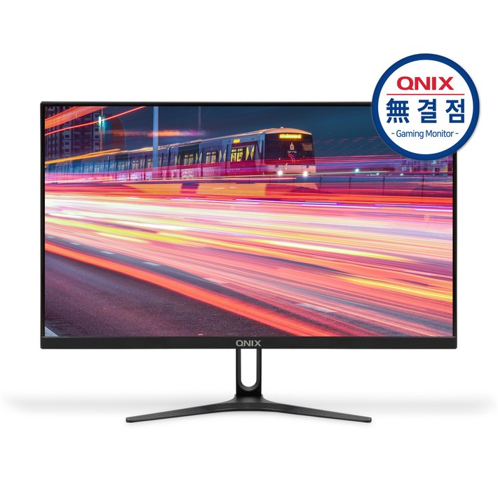 큐닉스 FHD REAL 165 IPS 게이밍 모니터