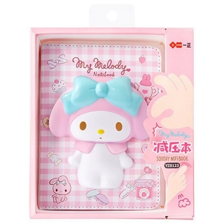 스퀴시 다이어리 수첩 입학 선물 여아 주니어 여성노트 메모장 나마의수첩