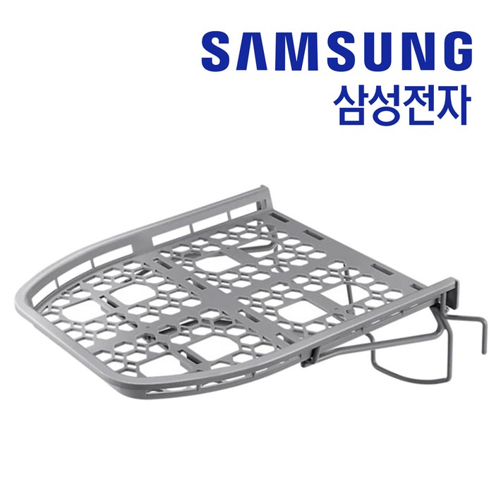 삼성 건조기 DV19T8745BV 건조 선반 정품