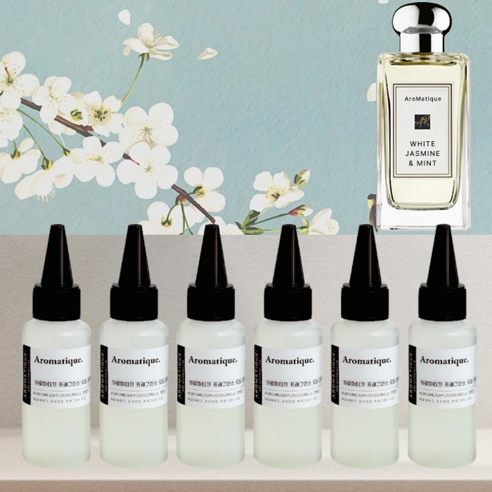 아로마티끄 화이트 자스민 앤 민트 프래그런스 오일프랑스 코스메틱등급 고급 호텔 카페 향료 디퓨저 니치 향수 베이스 캔들 퍼퓸 석고 방향제 스톤 리필 만들기