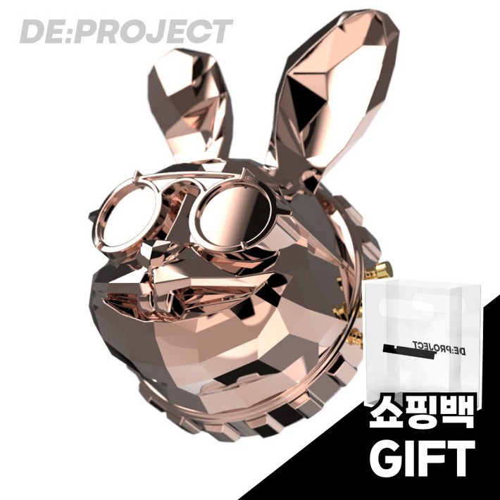 패키지리뉴얼 새차선물 디릴라고 고릴라 차량용 방향제