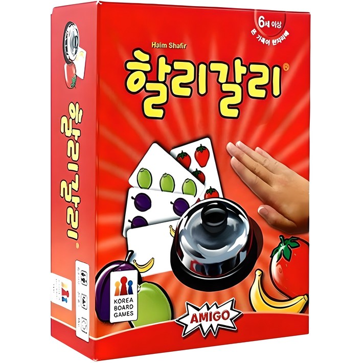 코리아보드게임즈 아미고 할리갈리 순발력 게임