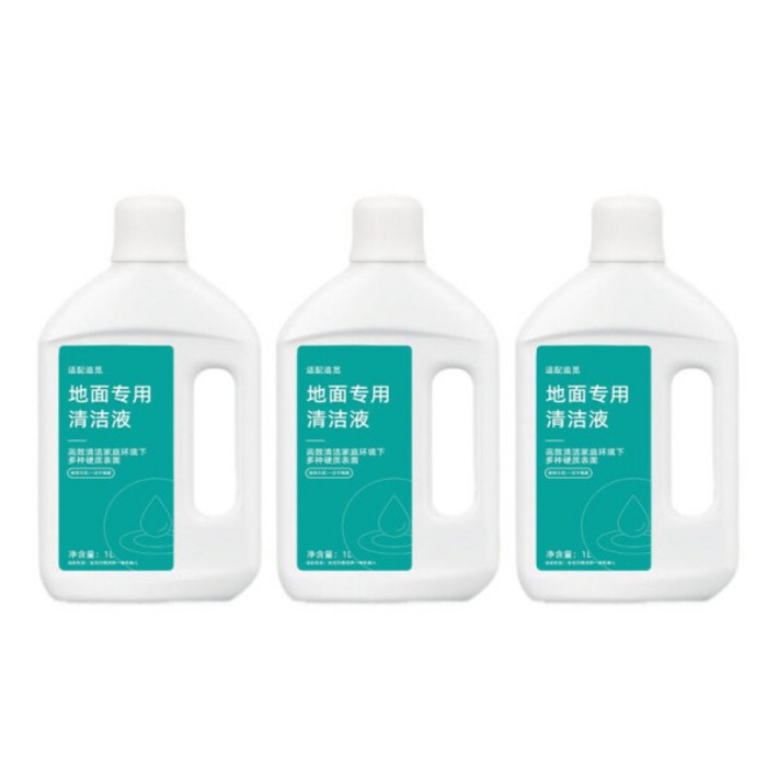 드리미 호환용 고농축 W10 L10S 로봇청소기 세제 1L 3병, 3개입 드리미 호환용 고농축 W10 L10S 로봇청소기 세제 1L 3병, 3개입