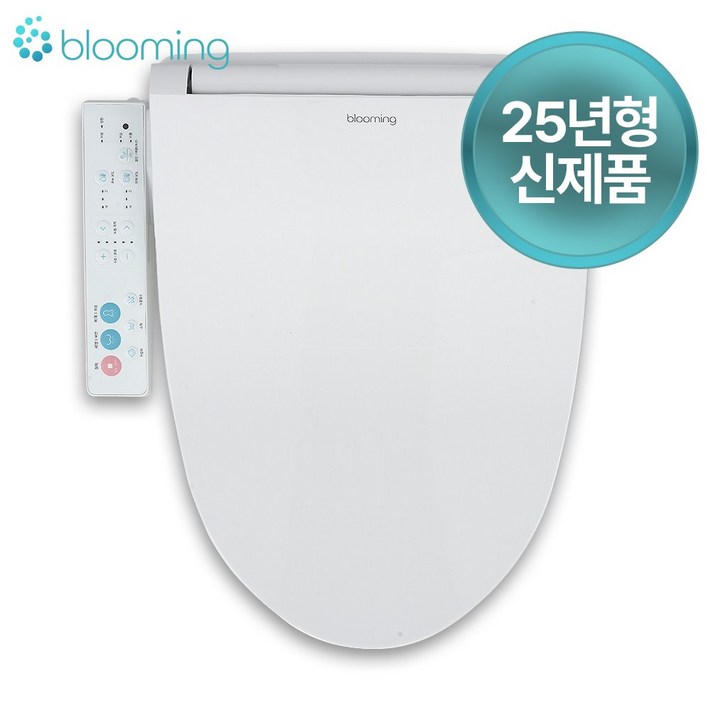 25년형 신제품출시 블루밍 스파좌욕 방수비데 완전직수 NB2123x 필터NO 자가설치, 고객직접설치, NB2123X