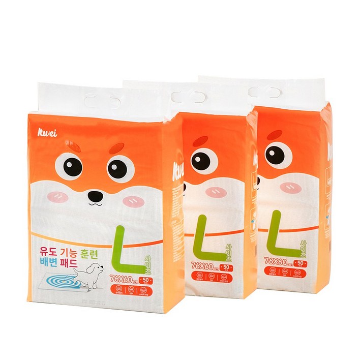 클레이 뒷면 접착 테이프 지정장소 배변패드 강아지배변패드 애견패드 강아지패드, 50개입, 3개