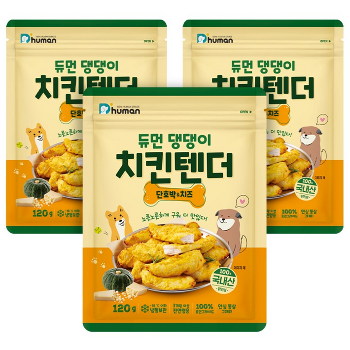 듀먼 댕댕이 치킨텐더 단호박치즈