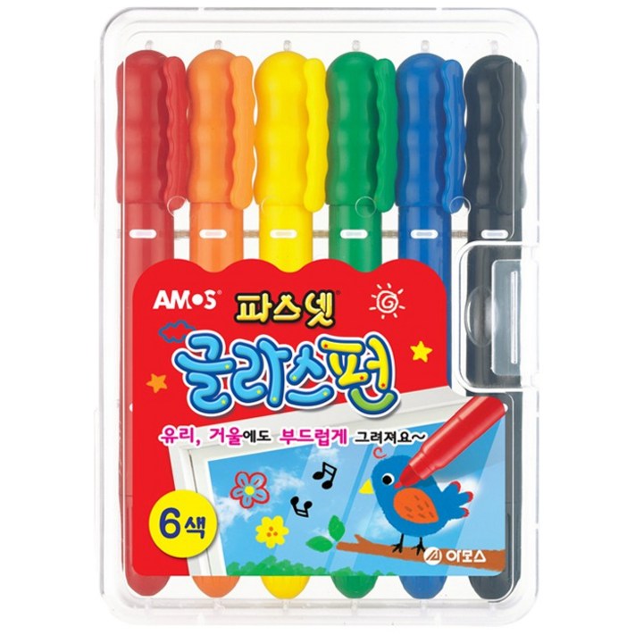아모스 파스넷 글라스펀 펜 아모스 파스넷 글라스펀 펜