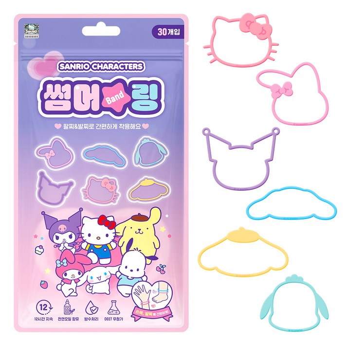 아텍스 산리오 캐릭터즈 썸머링 야외 팔찌 30p