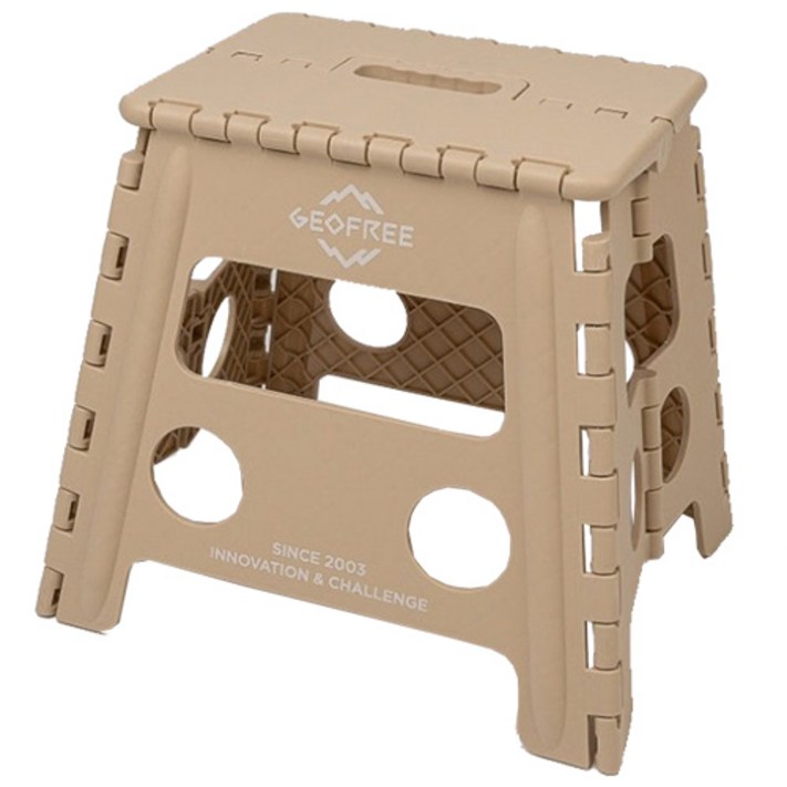 지오프리 멀티 스마트 캠핑 폴딩 스툴 L