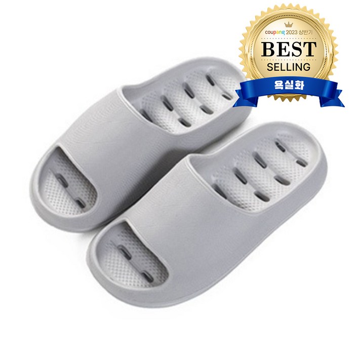 글랑앤 미끄럼방지 욕실화 실내화, 그레이