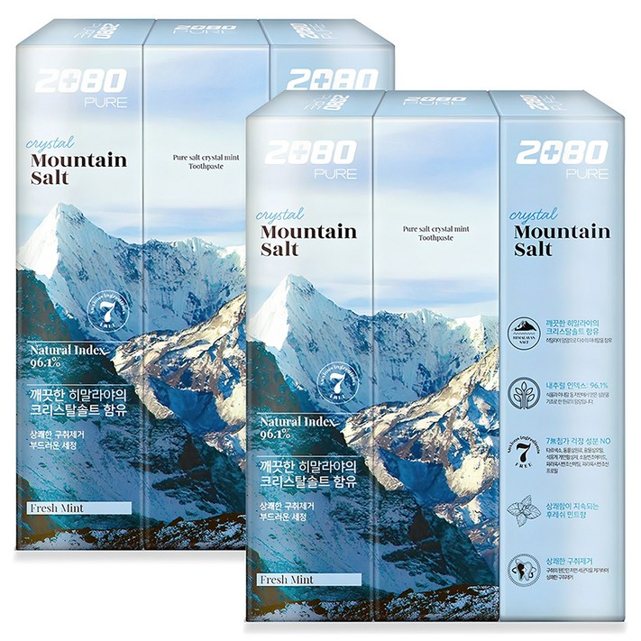 2080 퓨어 치약 크리스탈솔트 화이트프레쉬민트향