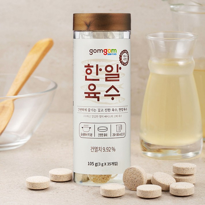 곰곰한알육수 3g x 35개입, 105g, 1개 곰곰한알육수 3g x 35개입, 105g, 1개