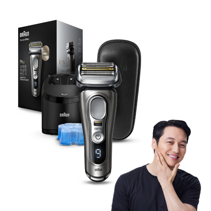 BRAUN 시리즈 9 PRO 전기면도기 세트