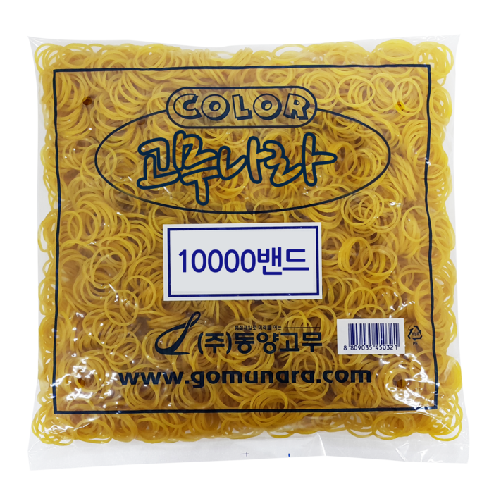 고무나라 10000 고무밴드 30 x 1.3 mm 고무나라 10000 고무밴드 30 x 1.3 mm