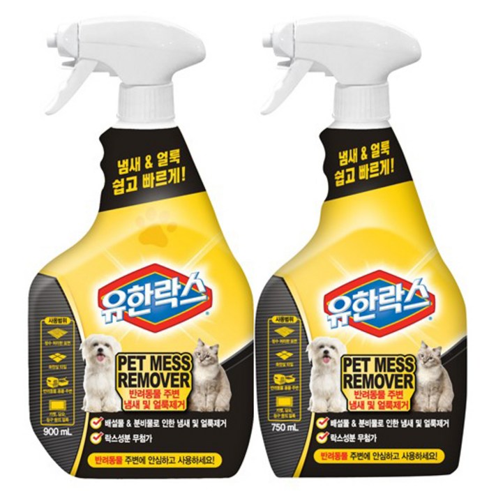 유한락스 펫 메스 리무버 탈취제 900ml 750ml, 1.65L, 1세트