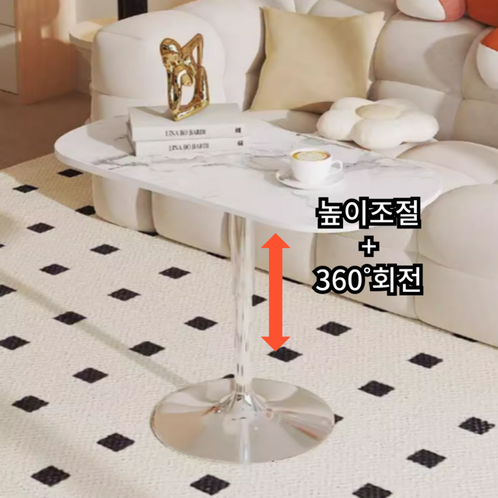 데이오 모던 거실 리프트업 테이블 소파 사이드 대리석 티 높이조절 미니 커피 탁자, 화이트 데이오 모던 거실 리프트업 테이블 소파 사이드 대리석 티 높이조절 미니 커피 탁자, 화이트