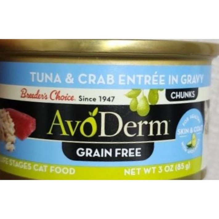 아보덤캔 그레인프리 참치 게살 고양이 습식캔, 참치게살, 85g, 48개