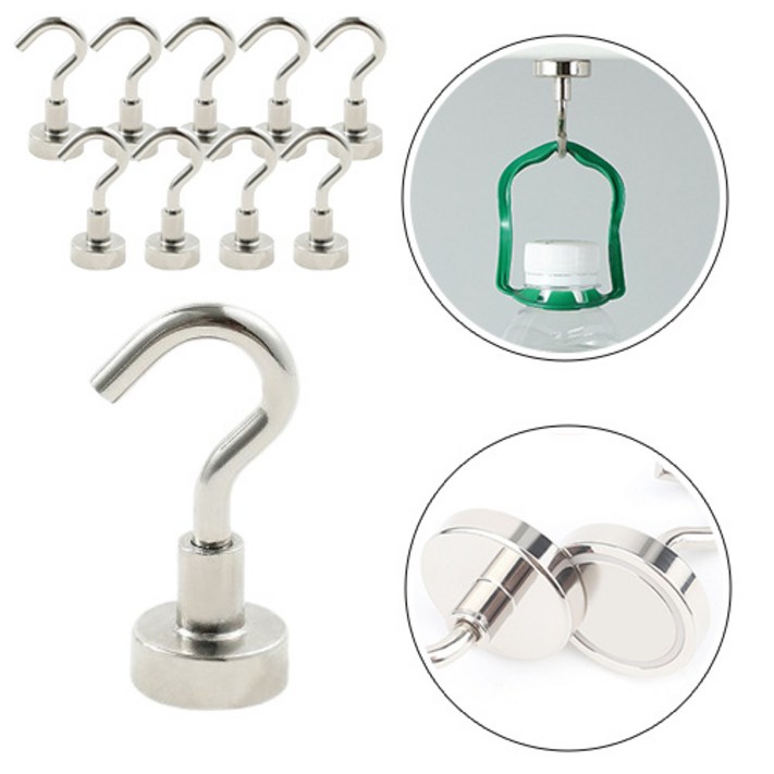 어리플 강력한 고리 자석 후크 걸이, 10개, 실버