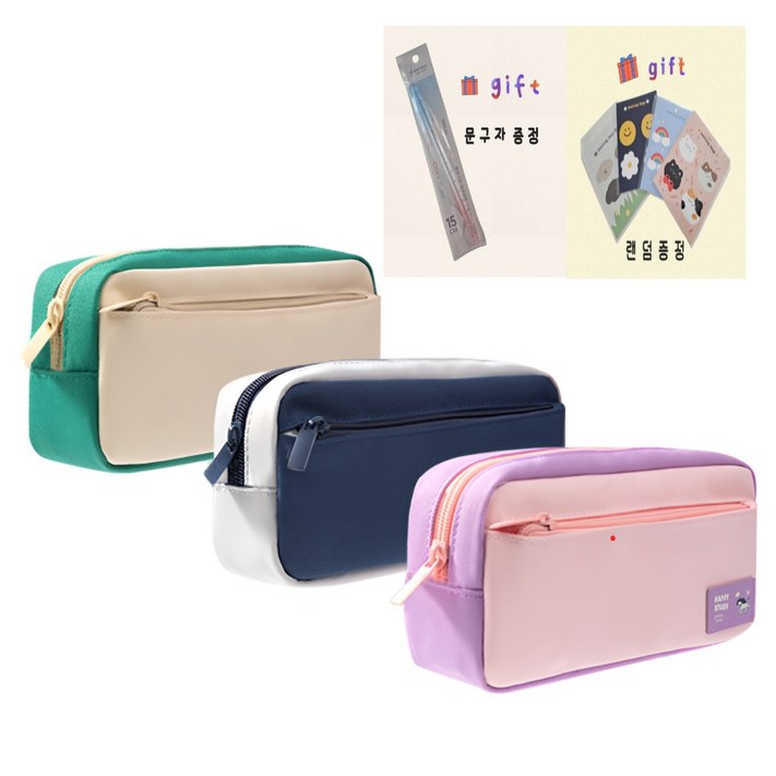 다온 대용량 옥스퍼드 파우치형 필통, 1개, 네이비