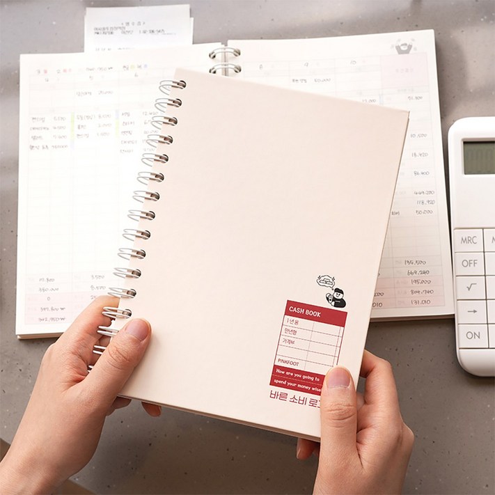 소비노트 만년가계부 다이어리 스프링 제본 금전출납부 캐시북 용돈기입장, 1개, 아이보리