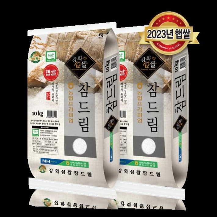 기타 23년 특등급농협 프리미엄 강화섬쌀 참드림 10kg2포 총20kg, 2개