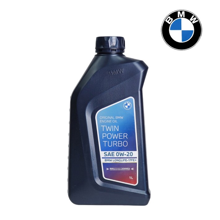 순정 BMW 엔진오일 트윈파워터보 LL17FE 0W20