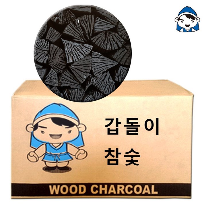 갑돌이 바베큐 3단 참숯 20kg숯중량19kg 1개 갑돌이 바베큐 3단 참숯 20kg숯중량19kg 1개