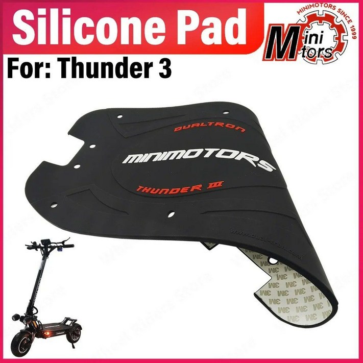 미니모터스 썬더 3 III 조립 전동 스쿠터